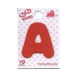 わくわくワード アルファベット わくわくワード アルファベット