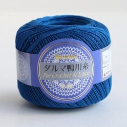 ダルマ 鴨川糸 18番 50g 【廃番】