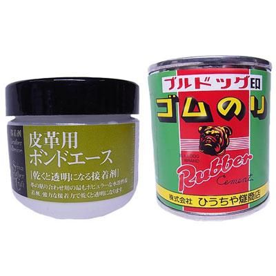 レザークラフト 接着剤・ボンド・ゴム糊