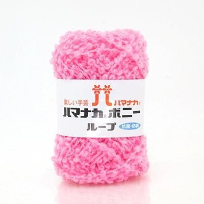 ϥޥʥӻ ܥˡ 롼