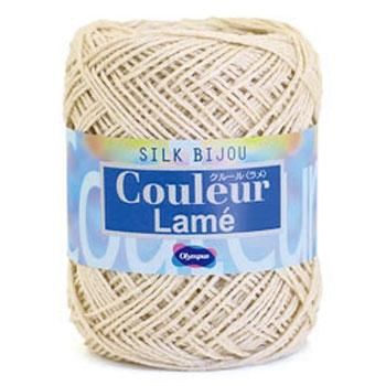 オリムパス毛糸 シルクビジュー クルール ラメ 【廃番】 オリムパス毛糸 シルクビジュー クルール ラメ 【廃番】