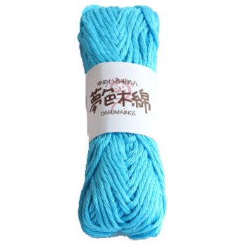 ダルマ手編み糸 夢色木綿
