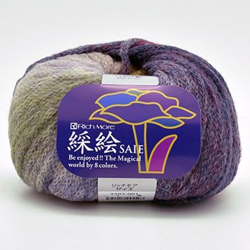 リッチモア毛糸 綵絵 サイエ
