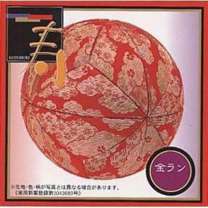 福まり 手まりキット 寿(金らん) 福まり 手まりキット 寿(金らん)
