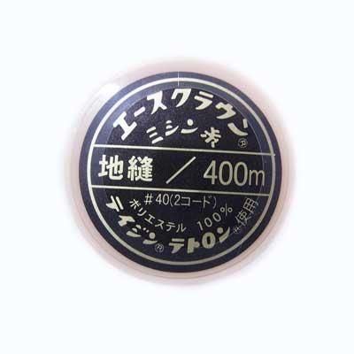 饦 ˥ 400m