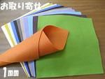 ޡ֥ե 1mm