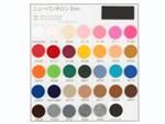 サンフェルト ニューパンチロン 2mm 90cm幅 4053円/m