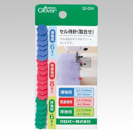 待ち針 洋裁まち針・裁縫まち針