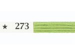 オリムパス 5番 刺繍糸 色番 col.273〜2023