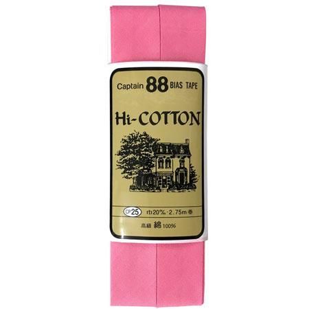 キャプテン バイアステープ Hiコットン CP25