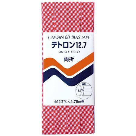 キャプテン バイアステープ チェック CP17