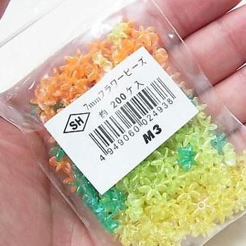 եӡ 7mm ¼SH ץ饹åӡ
