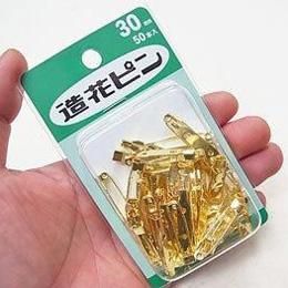 造花ピン コサージュピン・ブローチピン 造花ピン コサージュピン・ブローチピン