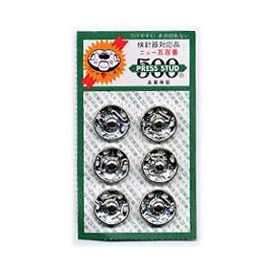 手芸用 スナップボタン 手芸用 スナップボタン