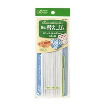 平ゴム 白 4コールゴム 平ゴム 白 4コールゴム