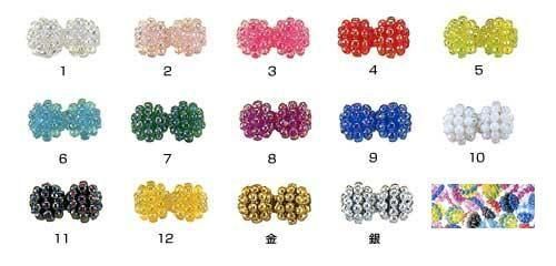 島村 ベリービーズ 10mm 島村 ベリービーズ 10mm