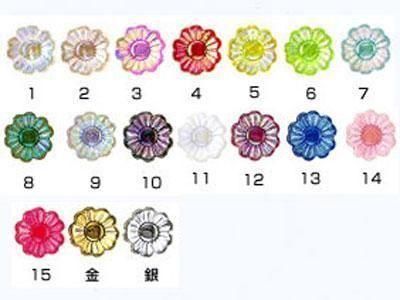 島村 ニューフラワービーズ 12mm 島村 ニューフラワービーズ 12mm