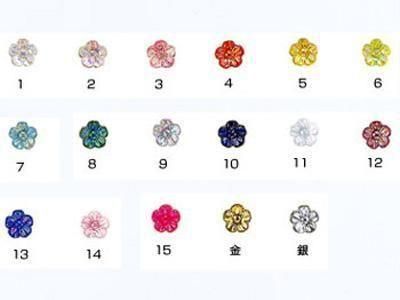 島村 ニューフラワービーズ 8mm 島村 ニューフラワービーズ 8mm