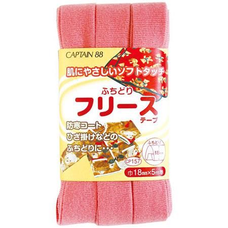 ץƥ Хơ CP157 դɤե꡼ơ