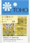 トーホー ビーズ針