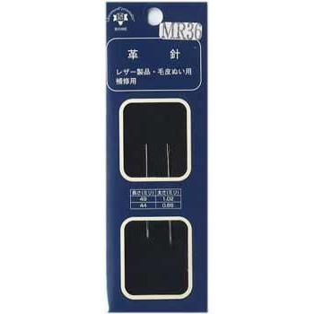 森川製針 MR36 革針 森川製針 MR36 革針