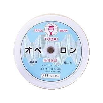 TODAI オペロン織ゴム TODAI オペロン織ゴム