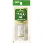 クロバー ゴムカタン