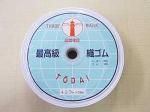 ʿ 40mm