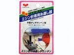 河口 ミシン用品