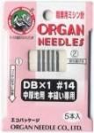 職業・工業用ミシン針 中厚地用 職業・工業用ミシン針 中厚地用