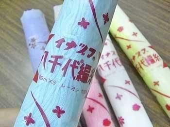 リリアン糸 リリアン糸