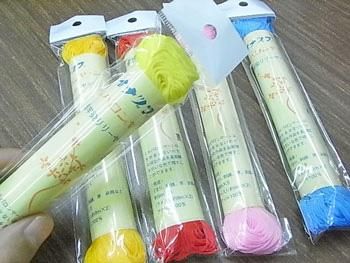 ファインヤーン ファインヤーン