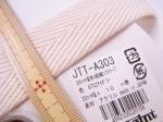 杉綾織り ソフトテープ 30mm幅 JTT-A303 杉綾織り ソフトテープ 30mm幅 JTT-A303
