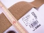 杉綾織り ソフトテープ 38mm幅 JTT-A383 杉綾織り ソフトテープ 38mm幅 JTT-A383