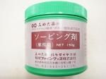 ソーピング剤 みや古染め 促進剤専用洗剤 ソーピング剤 みや古染め 促進剤専用洗剤