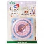 クロバー 編み物用品 花あみルーム