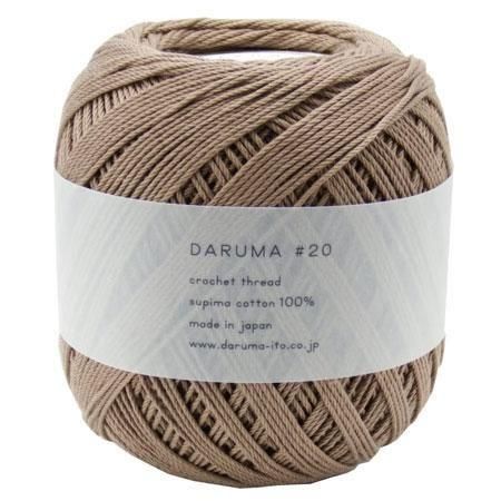 ޥ졼 20 50g