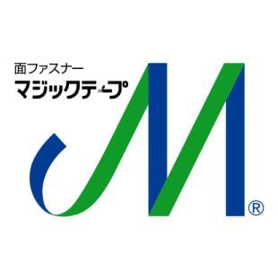 マジックテープ 手芸用・洋裁用 マジックテープ 手芸用・洋裁用