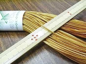 金紐 細 金紐 細