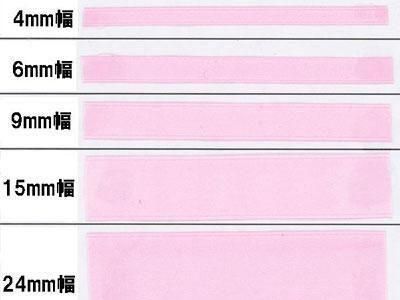 サテンリボンテープ サテンリボンテープ