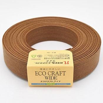 エコクラフト ワイド 10m巻 エコクラフト ワイド 10m巻
