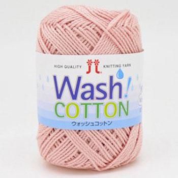 ハマナカ 春夏毛糸 ウォッシュコットン ハマナカ 春夏毛糸 ウォッシュコットン