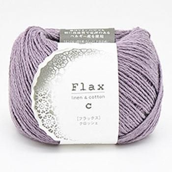 ハマナカ 春夏毛糸 フラックスC ハマナカ 春夏毛糸 フラックスC