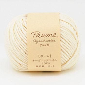 ハマナカ 春夏毛糸 ポーム ニット ハマナカ 春夏毛糸 ポーム ニット