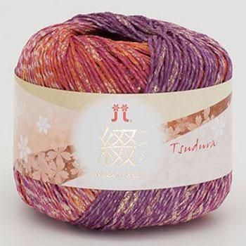 ハマナカ 春夏毛糸 綴 つづら ハマナカ 春夏毛糸 綴 つづら