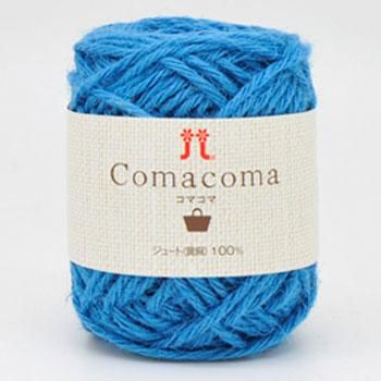 ハマナカ 春夏毛糸 コマコマ ハマナカ 春夏毛糸 コマコマ