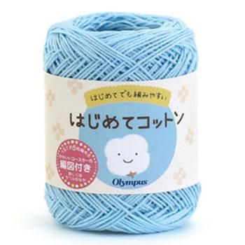 オリムパス 春夏毛糸 オリムパス 春夏毛糸