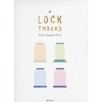 フジックス ロックミシン糸 見本帳 フジックス ロックミシン糸 見本帳