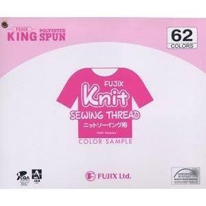 フジックス ニットソーイング用ロックミシン糸 見本帳 フジックス ニットソーイング用ロックミシン糸 見本帳