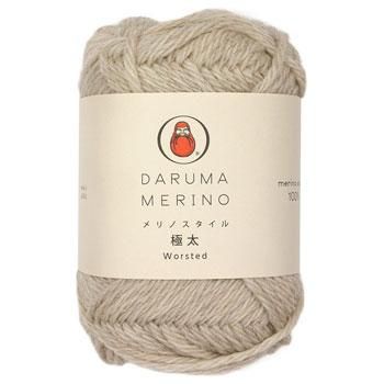 ダルマ 秋冬毛糸 メリノスタイル 極太 ダルマ 秋冬毛糸 メリノスタイル 極太